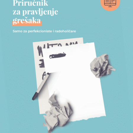 Priručnik za pravljenje grešaka