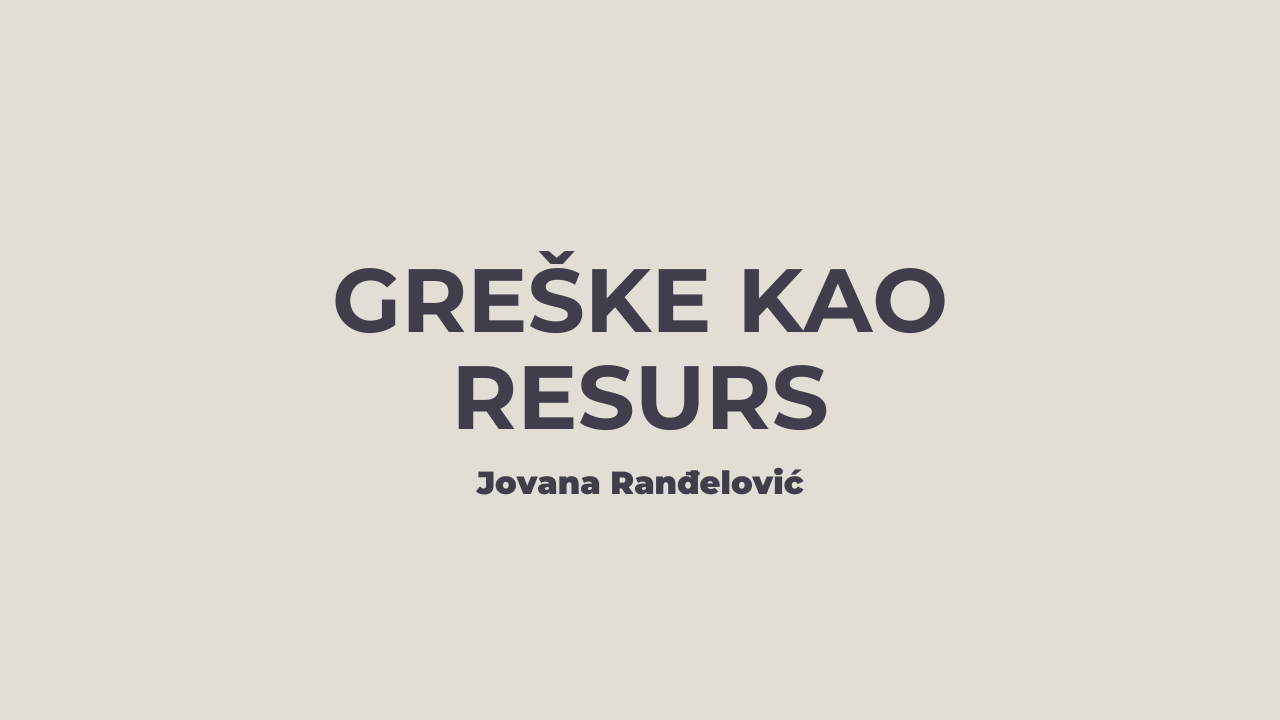 Greške kao resurs